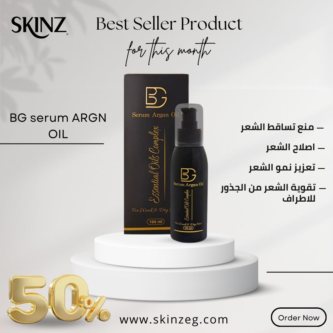 skinz Product (8)